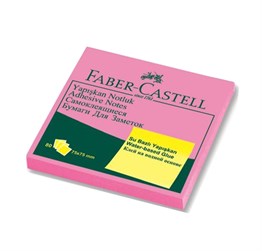 Faber-Castell Yapışkanlı Not Kağıdı F.Pembe 75x75